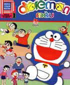 bagiasanhdieu_ptt's Avatar